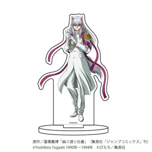 「幽☆遊☆白書」キャラアクリルフィギュア19/応援団ver. 妖狐蔵馬